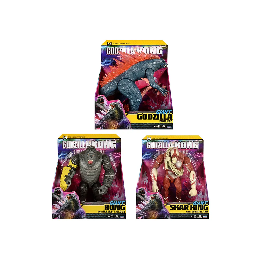 PLAYMATES 哥吉拉大戰金剛2 7吋 豪華公仔 哥吉拉 金剛 Skar King三款一組 歷史價格詳細信息