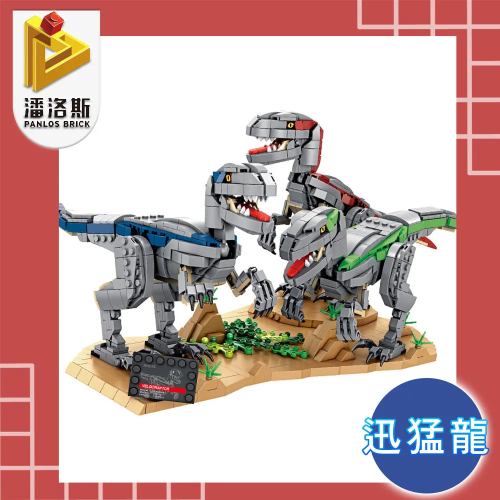 真主動式 displayport公轉HDTV母 dp轉HDTV 轉接線 轉接頭 DP TO HDTV 主動式4K2K 歷史價格詳細信息