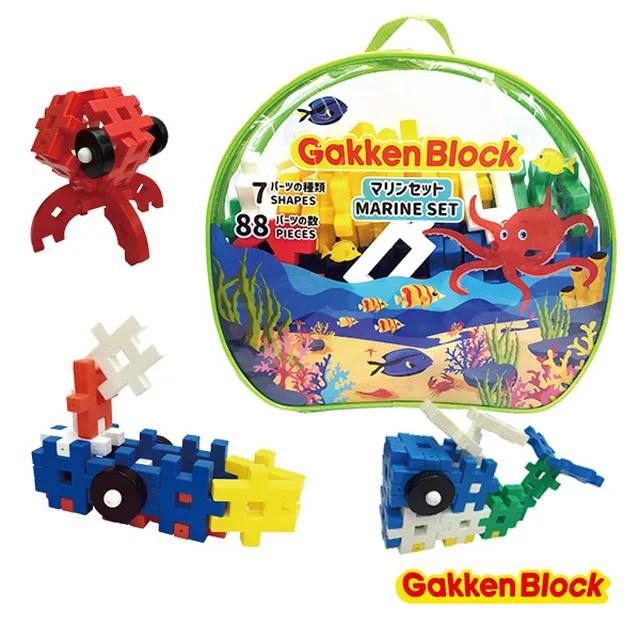 學研Gakken-湯瑪士和朋友的大冒險 歷史價格詳細信息