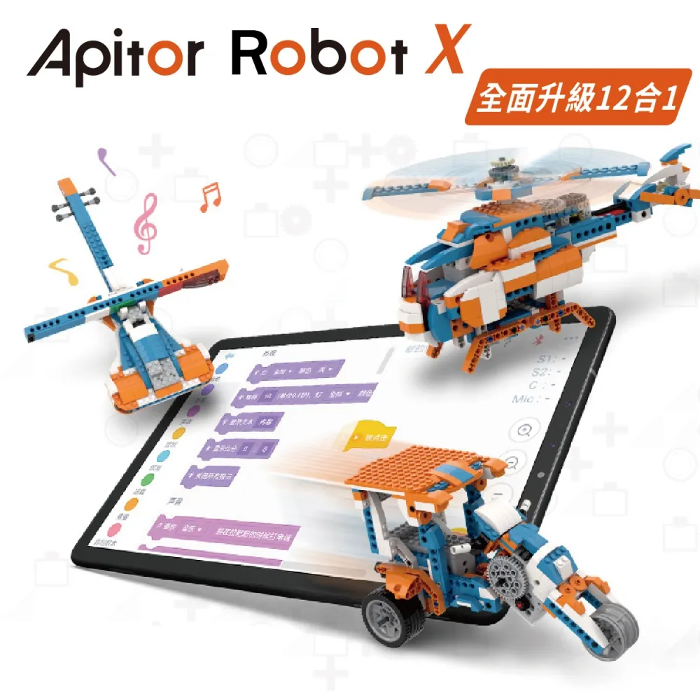 amitor 8.5×2.5-3.0越野實心胎適用m365/1s/pro滑板車 歷史價格詳細信息