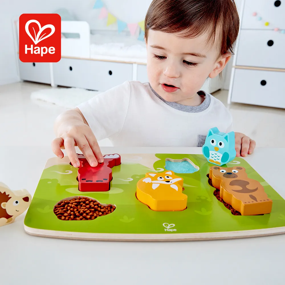 【德國Hape】動畫城市透視拼圖 歷史價格詳細信息