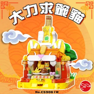 瑪琍歐大賽車~遊戲完全攻略 馬力歐大賽車 電玩攻略書-青文出版  二手書難免泛黃 詳細書況如圖所示/放置2樓 歷史價格詳細信息