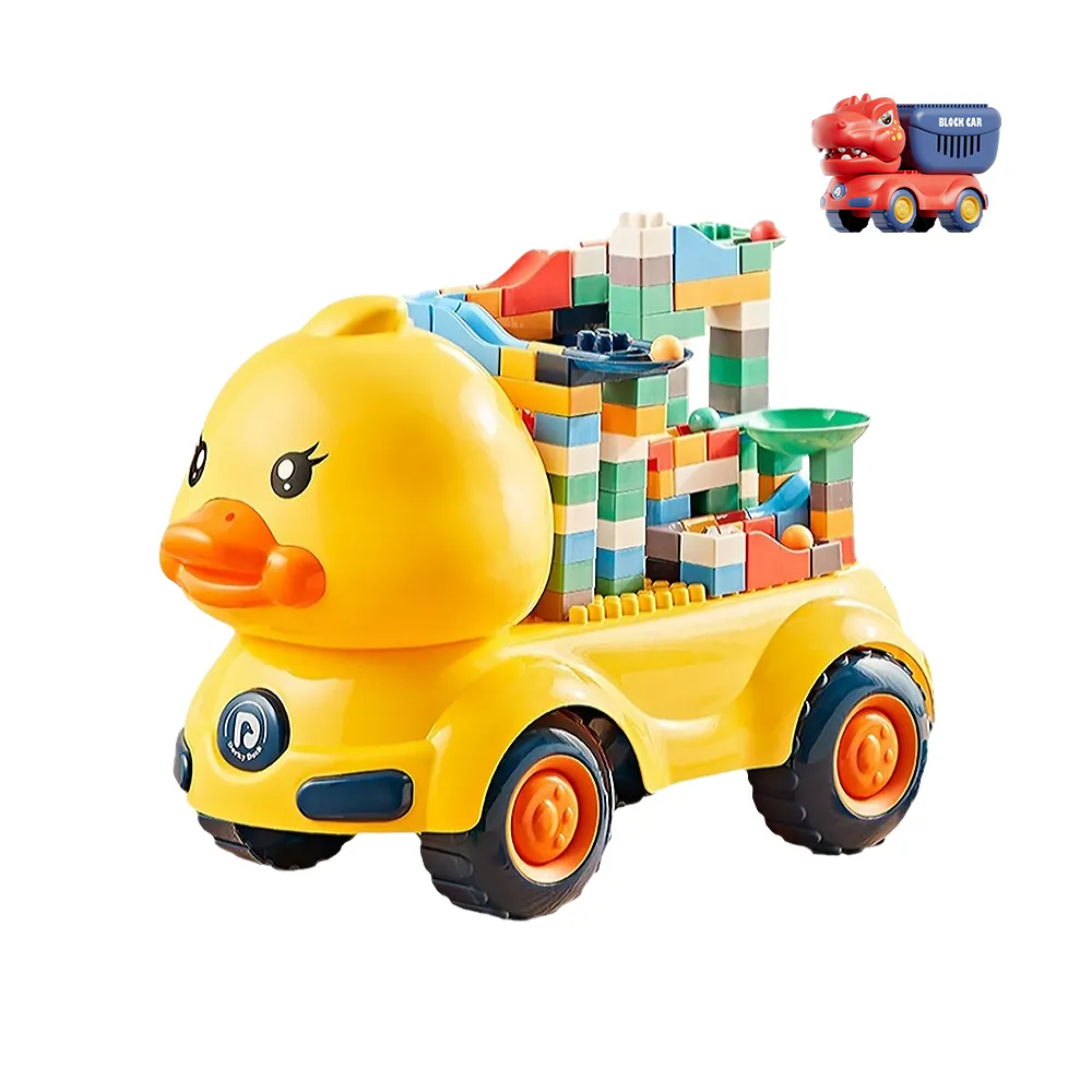 小米 工程吊車 益智 積木  組裝 模型 歷史價格詳細信息