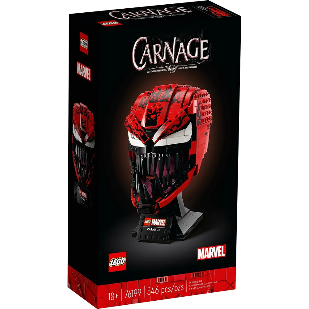 樂高LEGO SUPER HEROES  蜘蛛人小隊的移動總部 玩具e哥 10791 歷史價格詳細信息