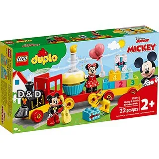 LEGO樂高 LT10981 紅蘿蔔種植趣  DUPLO 系列 歷史價格詳細信息