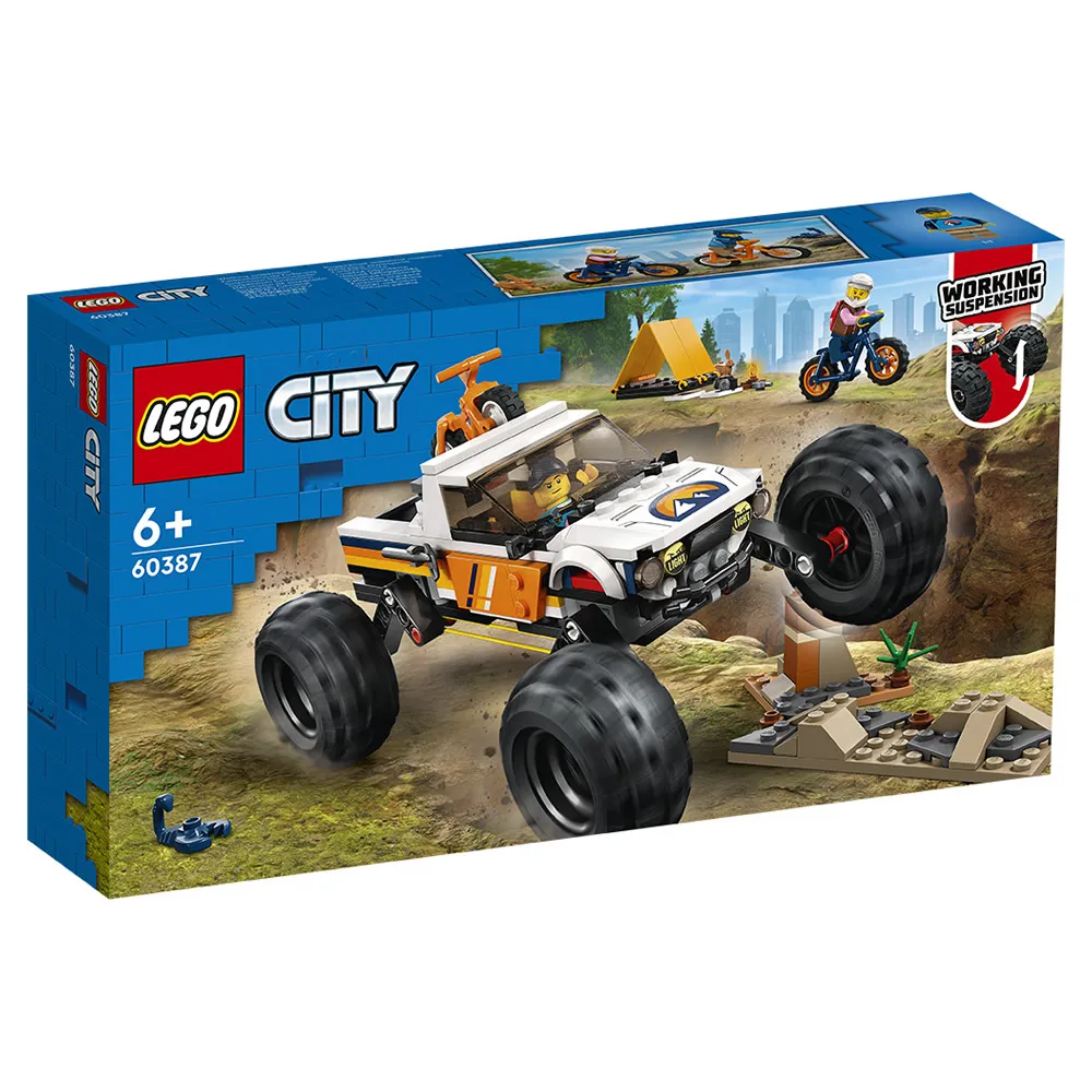 LEGO樂高 LT60389 客製化車庫 City Great Vehicles系列 歷史價格詳細信息