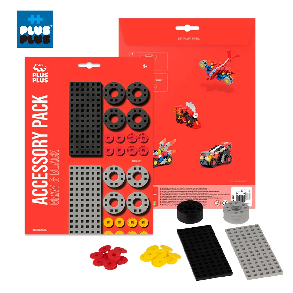 【++Plus-Plus 加加積木】小顆粒-創作底板+輪胎組 (黃+紅) 歷史價格詳細信息