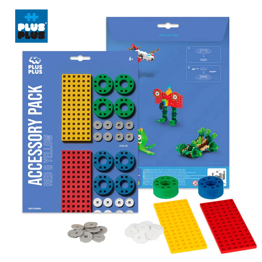 【++Plus-Plus 加加積木】小顆粒-創作底板+輪胎組 (黃+紅) 價格比較,價格查詢,歷史價格詳細信息