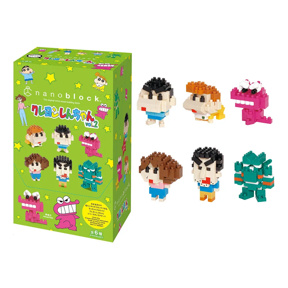 【Nanoblock 積木】乳牛 NBC-141 歷史價格詳細信息