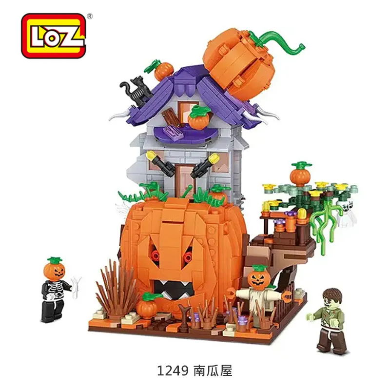 鑽石積木 聖誕英國士兵 胡桃鉗系列-8067A 歷史價格詳細信息