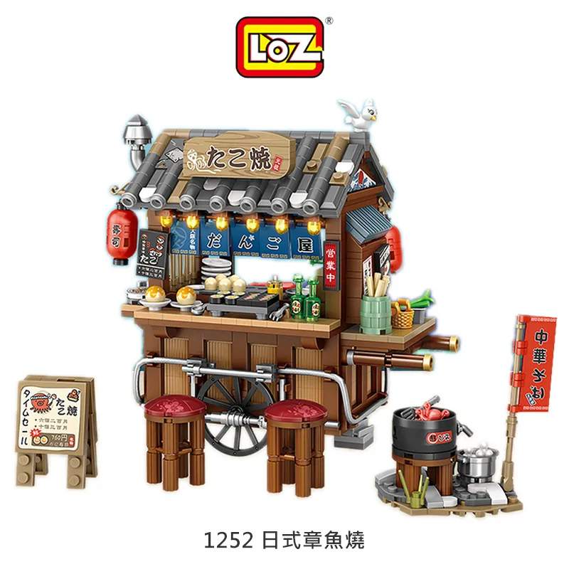 章魚木耳邊漁夫帽子可愛毛絨女秋冬季韓版百搭日系貝雷盆帽保暖潮 歷史價格詳細信息