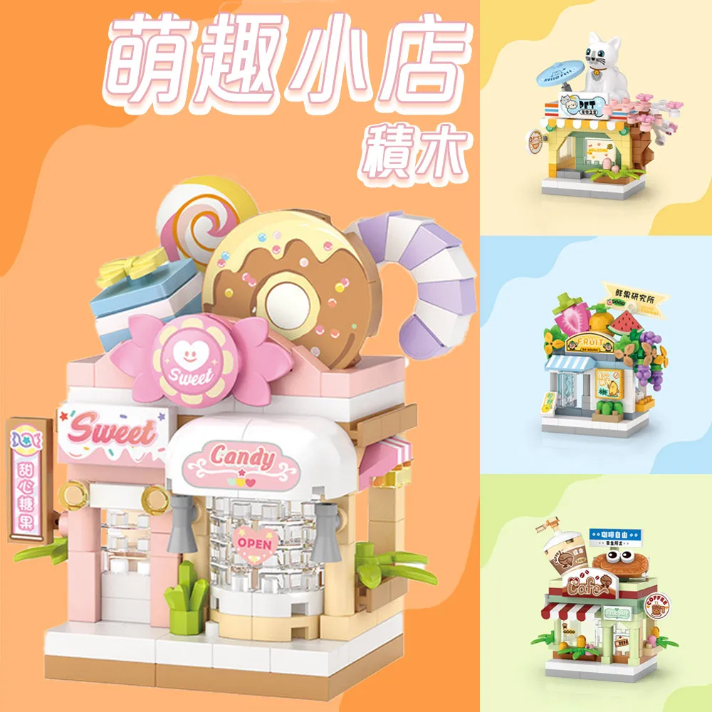 半島良品 DIY手做/聖誕樹裝飾佈置微觀小夜燈( 交換禮物 畢業禮物 聖誕禮物 生日禮物) 歷史價格詳細信息