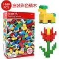 1000PCS彩色建構積木組【Sunnybaby生活館】 歷史價格詳細信息