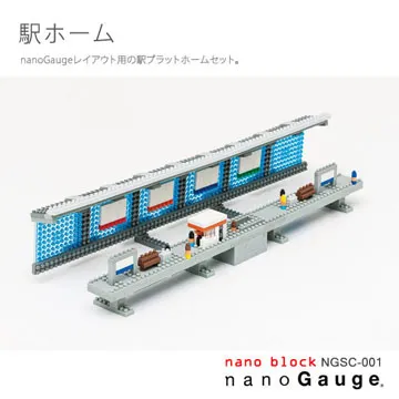 【Nanoblock 積木】月球登陸車 NBH-085 歷史價格詳細信息