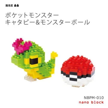 NanoBlock 迷你積木 - NBPM 010 綠毛蟲 & 寶貝球 歷史價格詳細信息