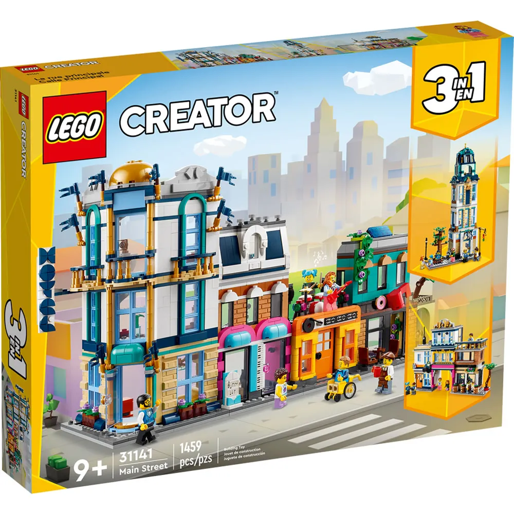 LEGO樂高 LT31144 Creator系列 異國粉紅鸚鵡 歷史價格詳細信息