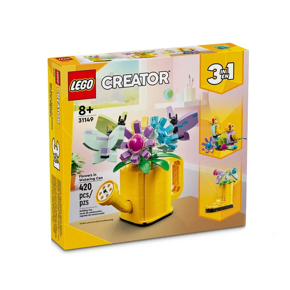 LEGO 31109 海盜船 Pirate Ship 創意系列【必買站】樂高盒組 歷史價格詳細信息