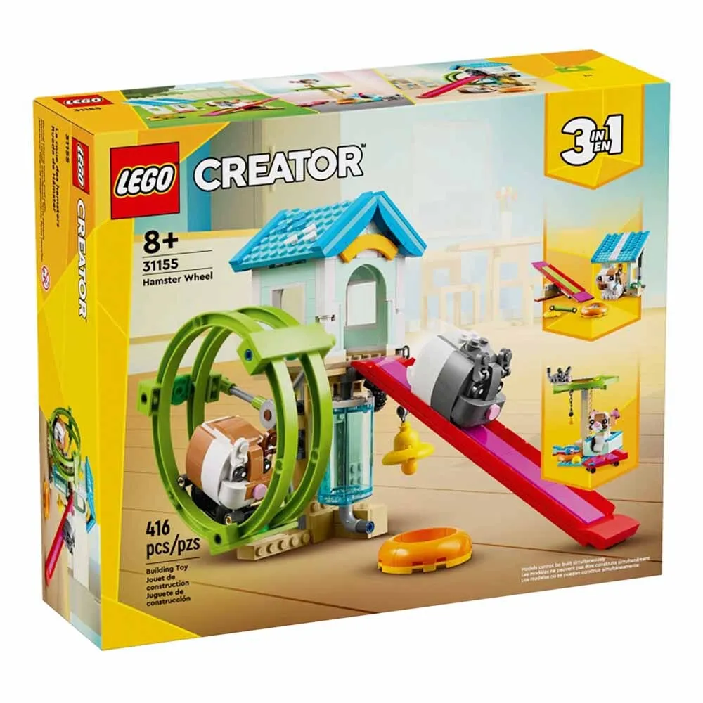 LEGO 31135 復古摩托車 創意百變 3 合 1系列【必買站】樂高盒組 歷史價格詳細信息