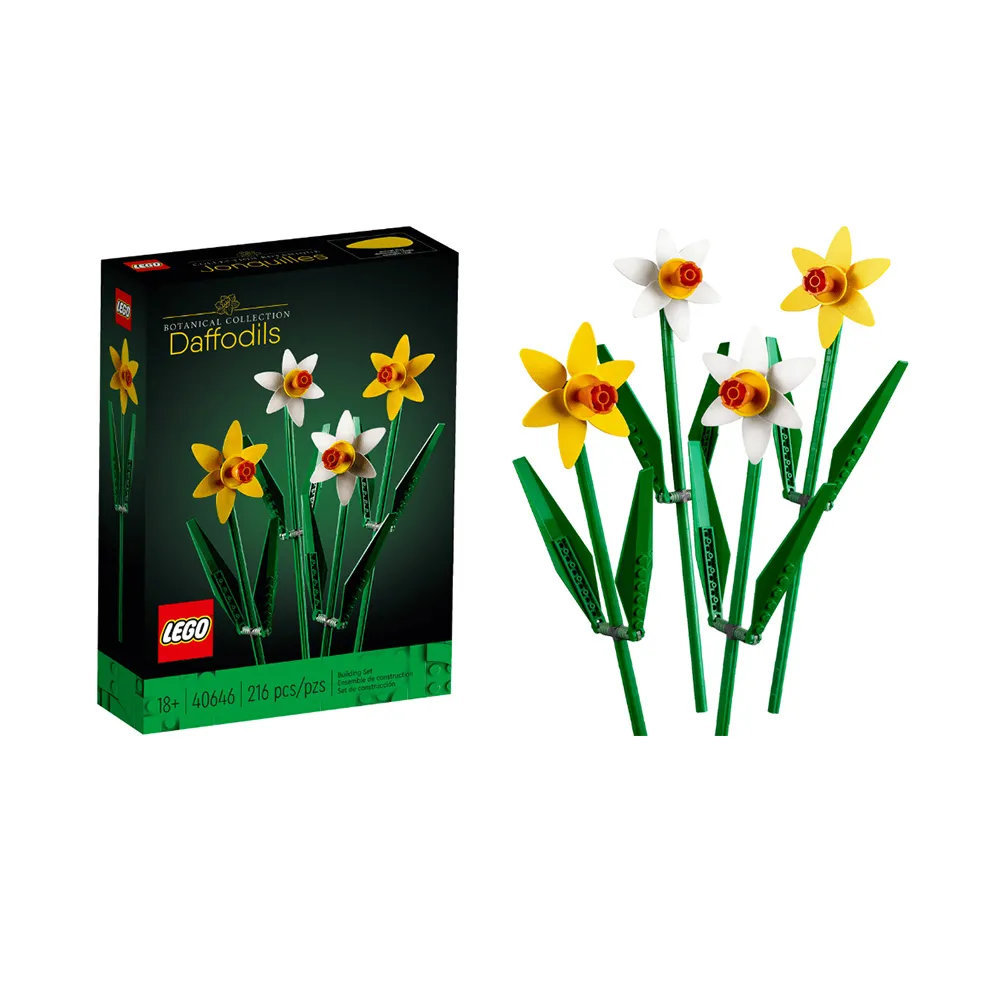 樂高 LEGO 積木 Creator 多肉植物 10309 蘭花 10311W 兩款合一優惠組 歷史價格詳細信息