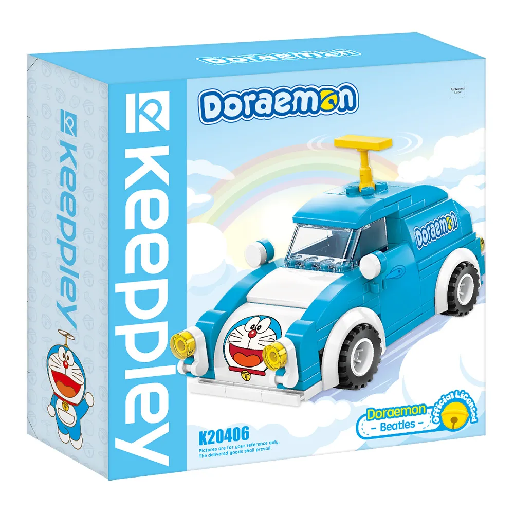 QMAN 哆啦A夢水泥管公園空地 歷史價格詳細信息