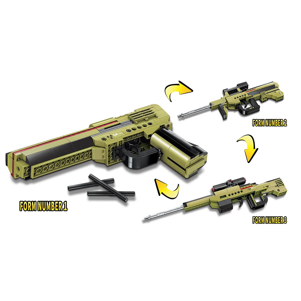 積木槍系列可發射98K兒童男孩拼裝模型小顆粒禮物益智拼插玩具 歷史價格詳細信息