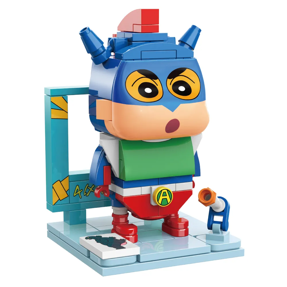 QMAN 蠟筆小新公仔 肥嘟嘟左衛門小新 QM46731 公司貨 啟蒙積木 歷史價格詳細信息