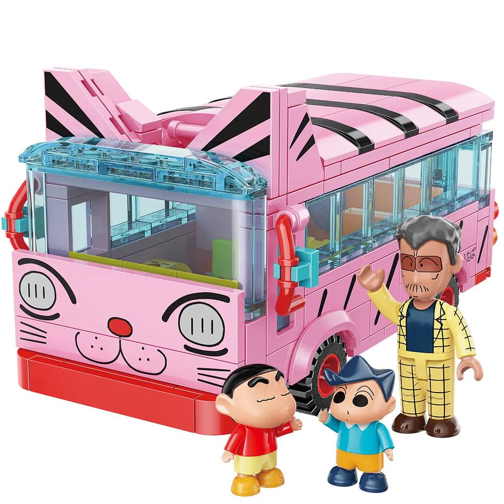 QMAN 蠟筆小新 野原新之助的家 QM46733 積木 Keeppley 歷史價格詳細信息