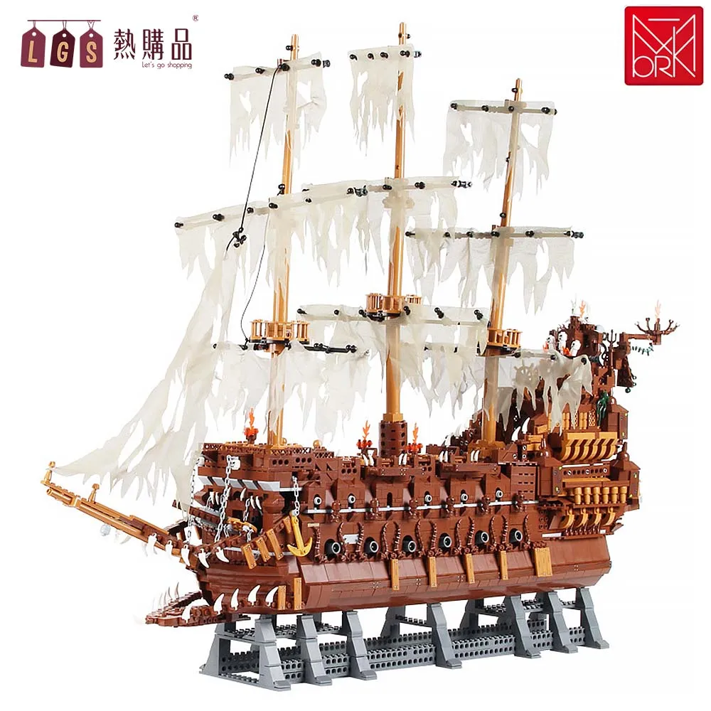 積木造型密封夾四件組 《ZB1072》 歷史價格詳細信息