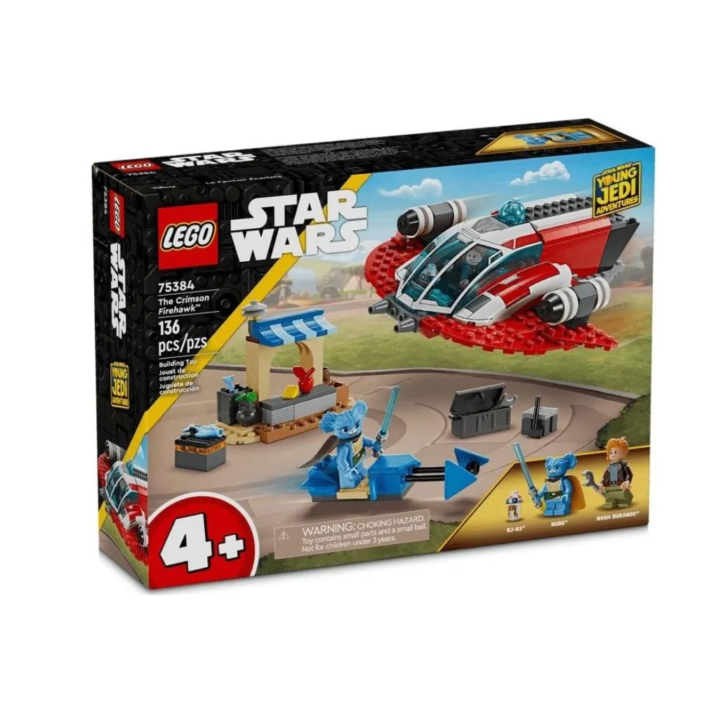 LEGO 75374 The Onyx Cinder 星戰系列 歷史價格詳細信息