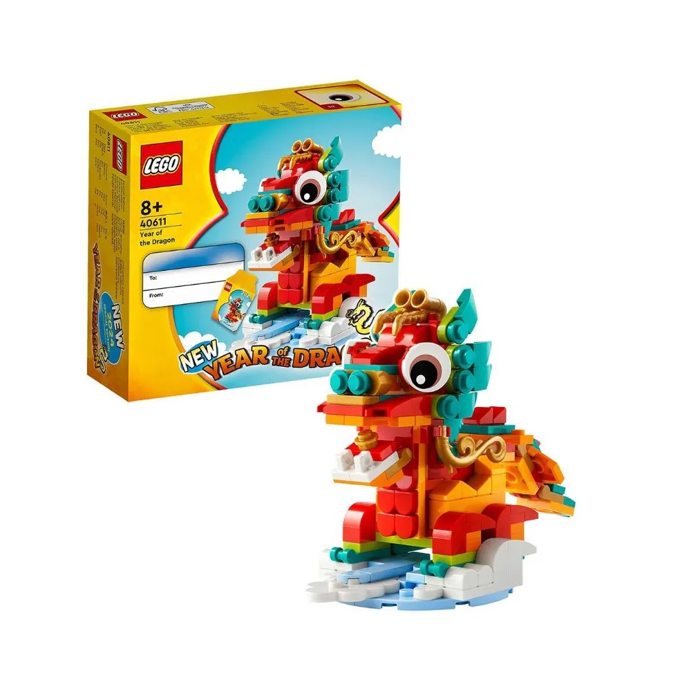 LEGO 40611 Year of the Dragon 歷史價格詳細信息