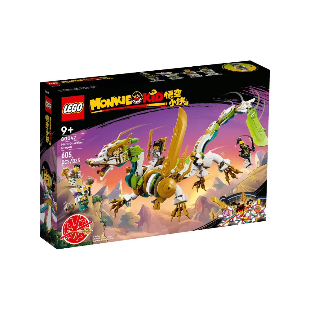 80847整版膠1700美國俄羅斯德國奧匈帝國英國日本法國國旗水貼A6恆泰 歷史價格詳細信息