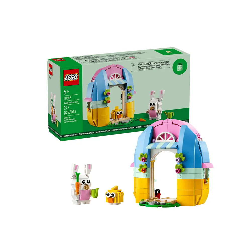 【積木樂園】樂高 LEGO 40382 生日蛋糕 Birthday Set 絕版品 歷史價格詳細信息