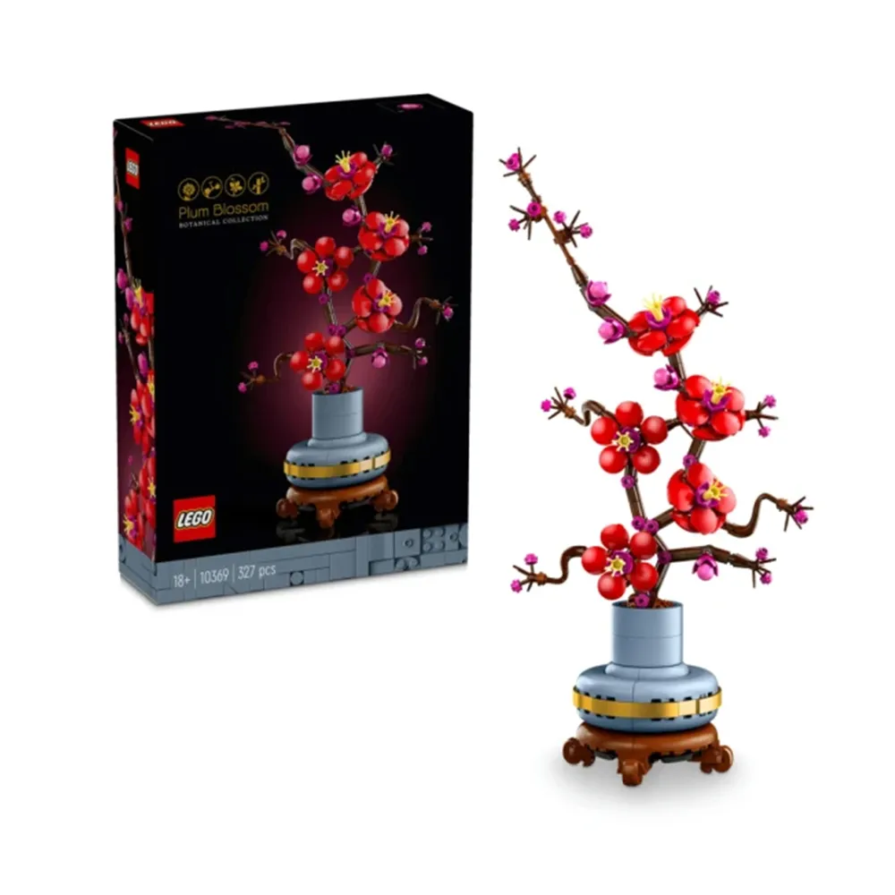 樂高LEGO ICONS Land Rover Classic Defender 90 陸虎 玩具e哥 10317 歷史價格詳細信息