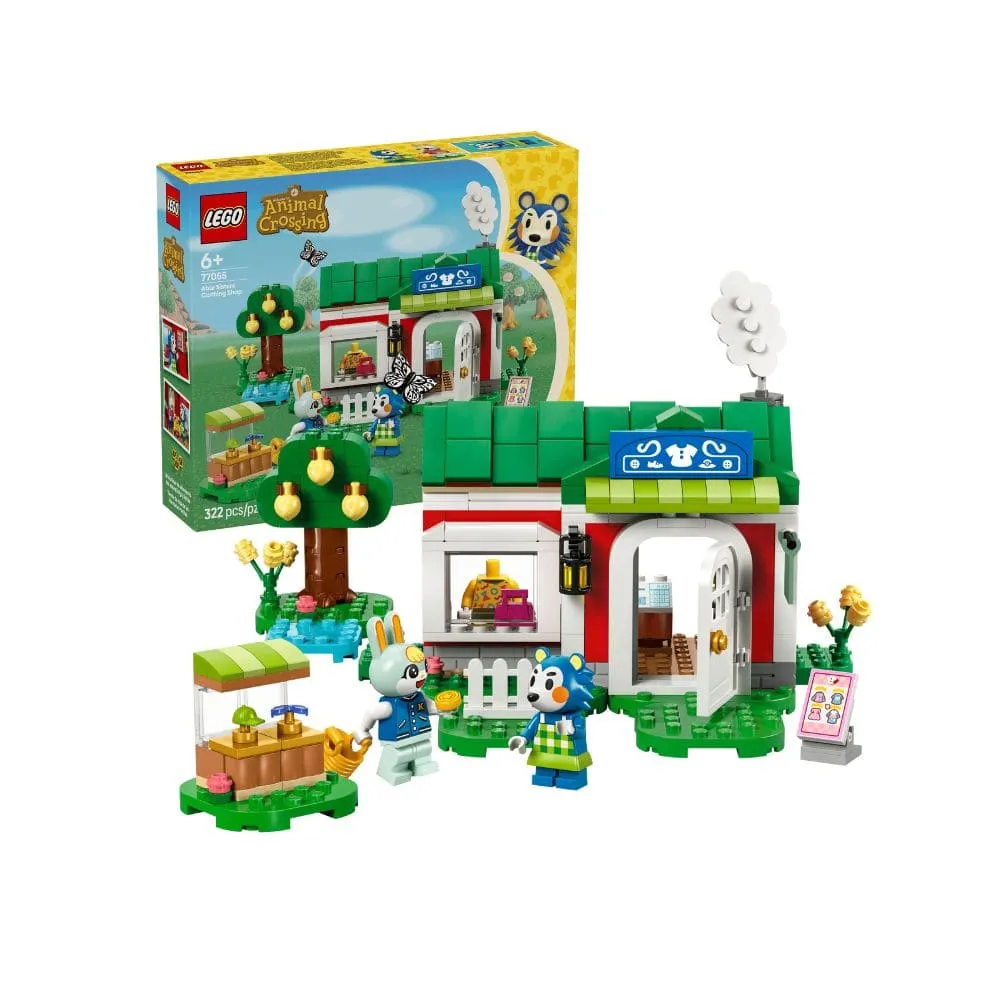 LEGO 77052 K.K.的廣場音樂會 歷史價格詳細信息