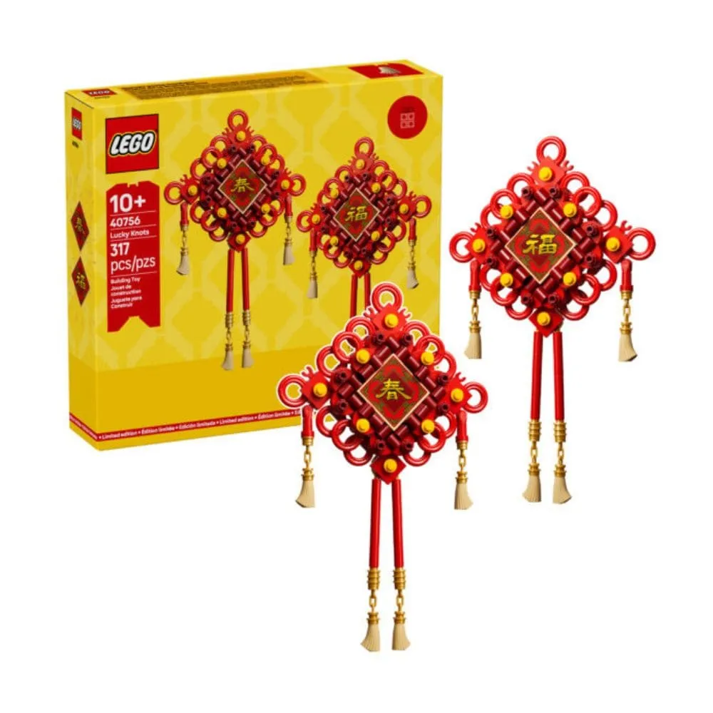 LEGO 40750 星期三&依妮 Wednesday & Enid  大頭系列 歷史價格詳細信息