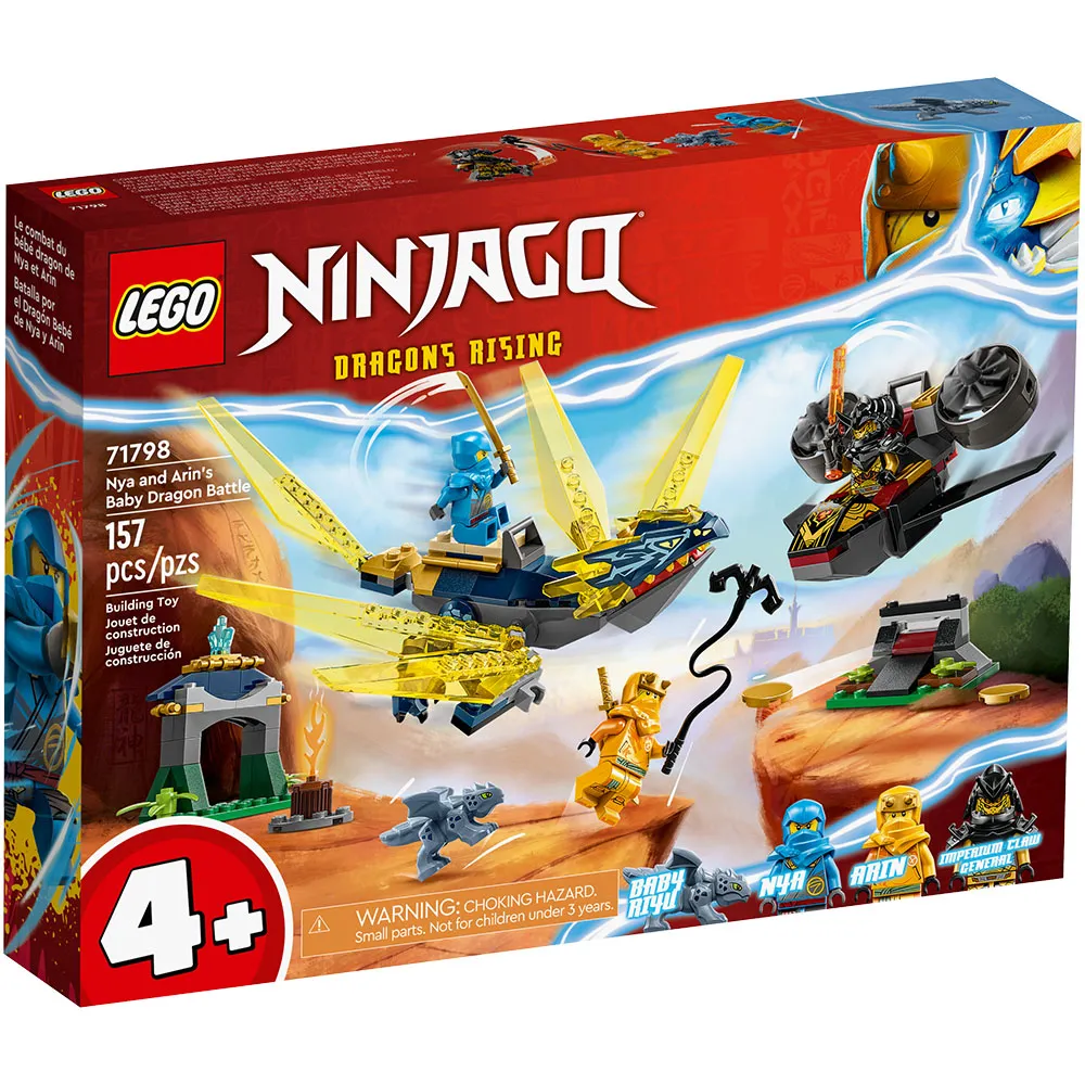 LEGO樂高 LT71798 Ninjago 系列 赤蘭與亞林的幼龍大戰 歷史價格詳細信息