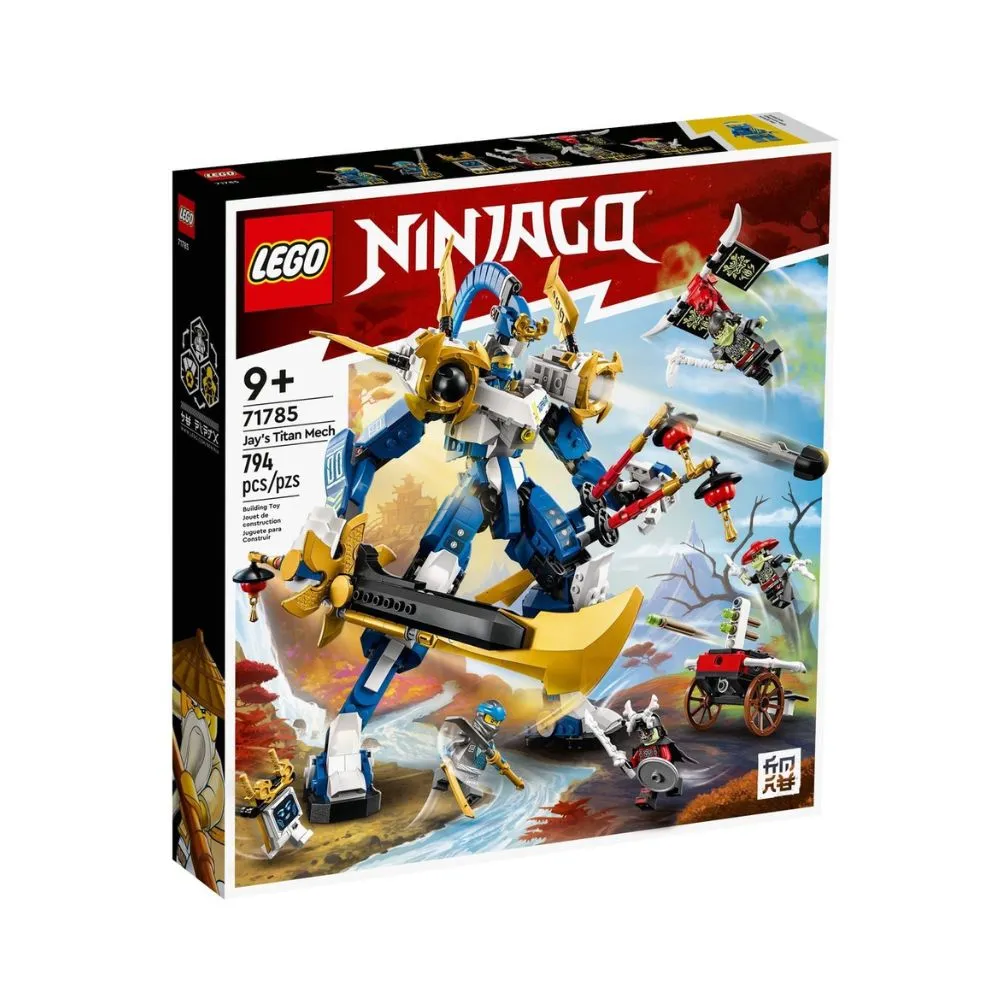 LEGO 71485 馬特歐和綠魔球騎士戰鬥機甲 噩夢 系列 歷史價格詳細信息