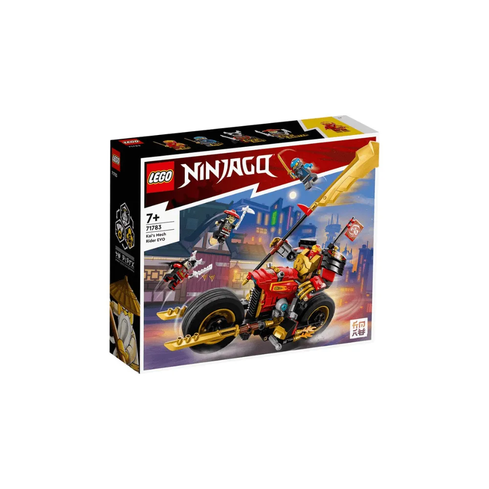 LEGO 71483 奈何女巫的惡夢生物 噩夢 系列 歷史價格詳細信息