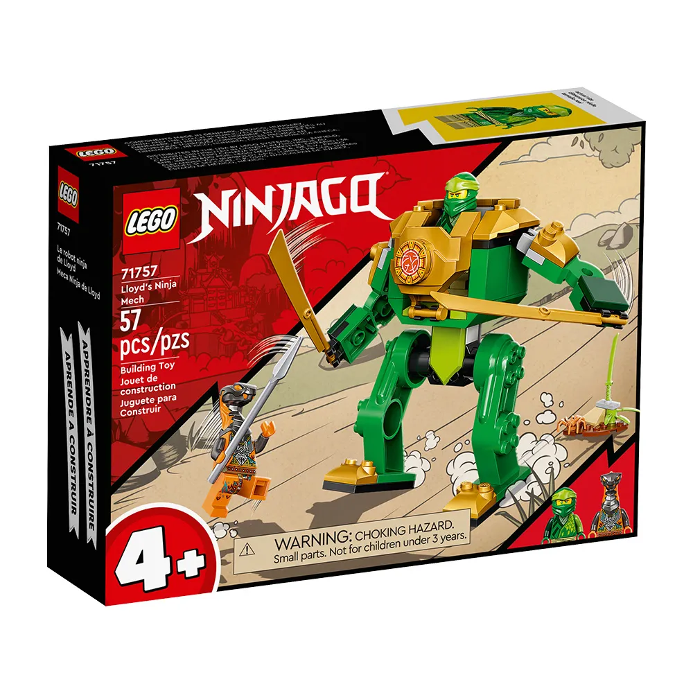 樂高LEGO NINJAGO 旋風忍者 勞埃德的機械人之戰 進化版 玩具e哥 71781 歷史價格詳細信息