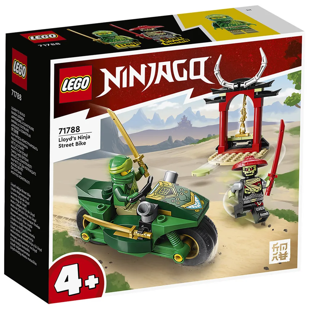 LEGO樂高 LT71798 Ninjago 系列 赤蘭與亞林的幼龍大戰 歷史價格詳細信息