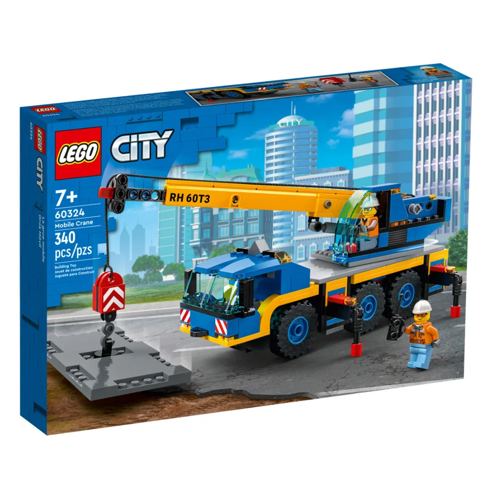 LEGO樂高 LT60325混凝土攪拌車 2022_City 城市系列 歷史價格詳細信息