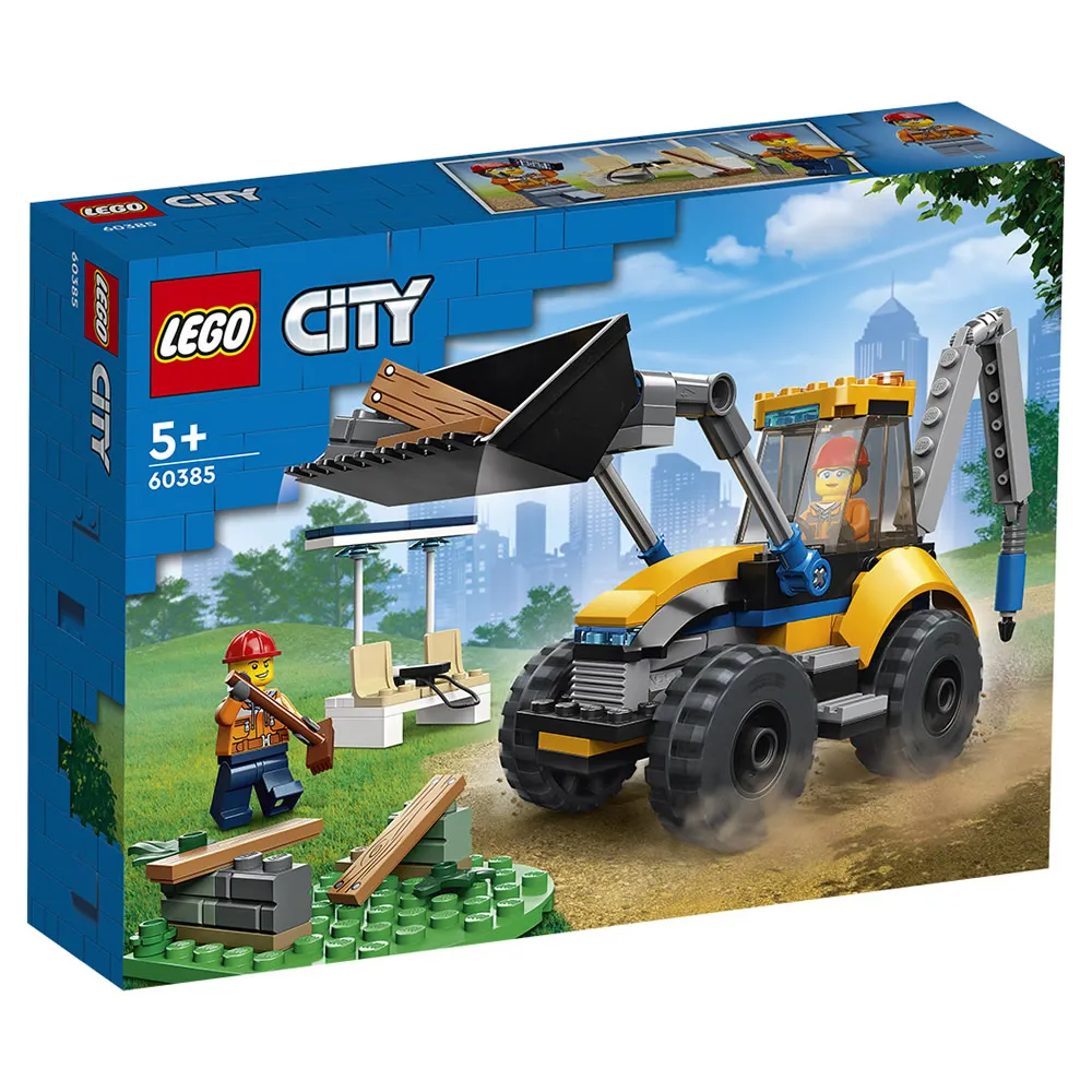 LEGO樂高 LT60389 客製化車庫 City Great Vehicles系列 歷史價格詳細信息