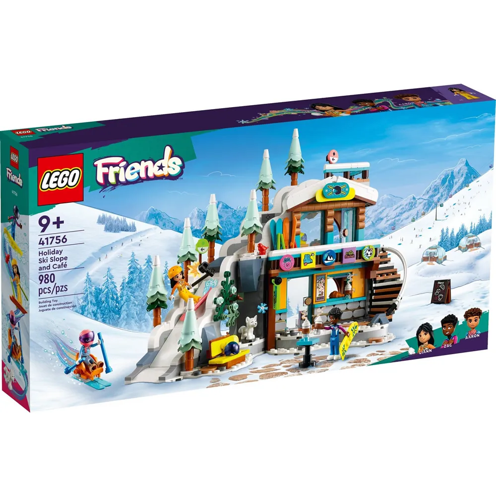 樂高積木 LEGO《LT 41758 》202309 LEGO® Friends 驚喜月曆 2023 歷史價格詳細信息