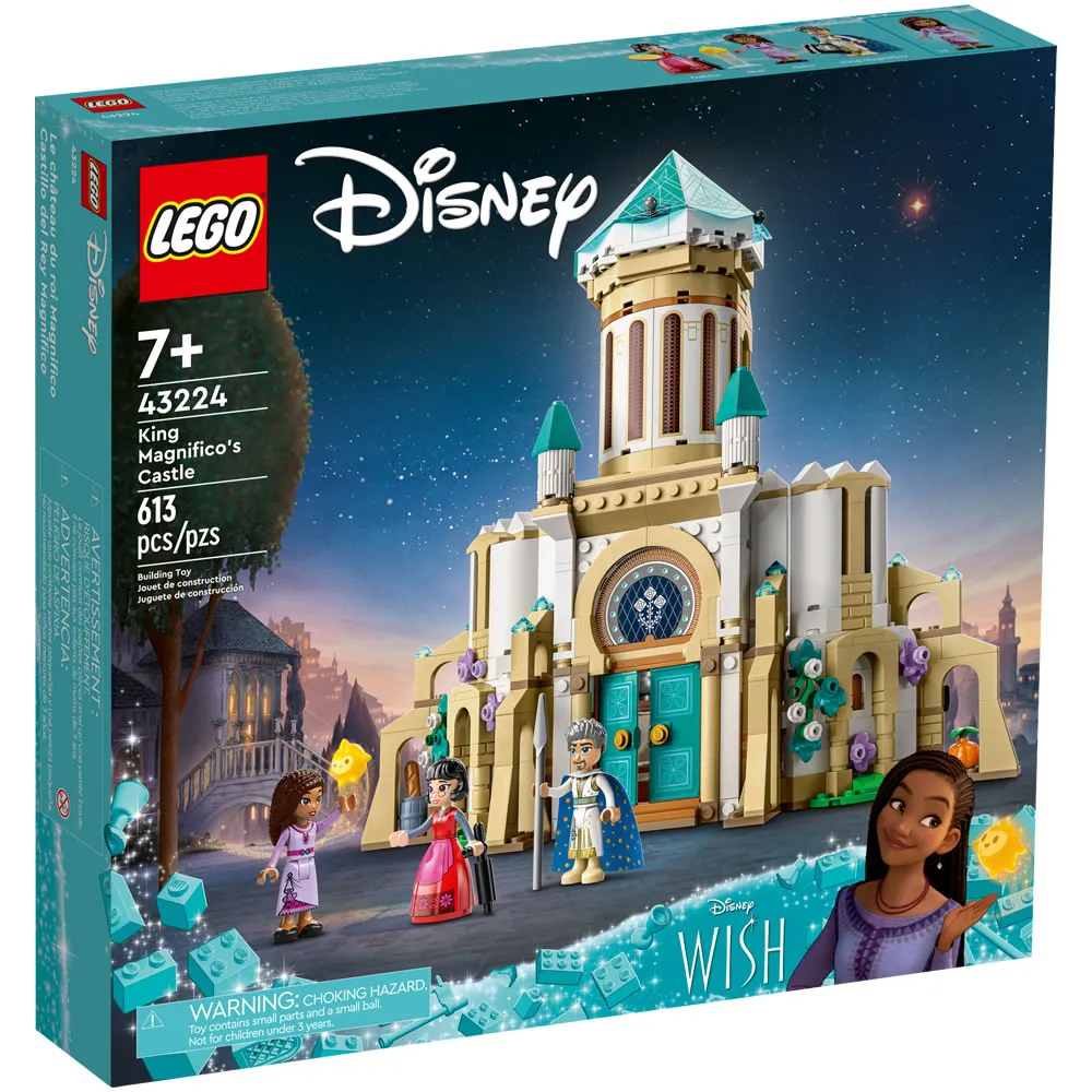 LEGO樂高 LT43224 Disney 迪士尼系列 - King Magnifico's Castle 歷史價格詳細信息