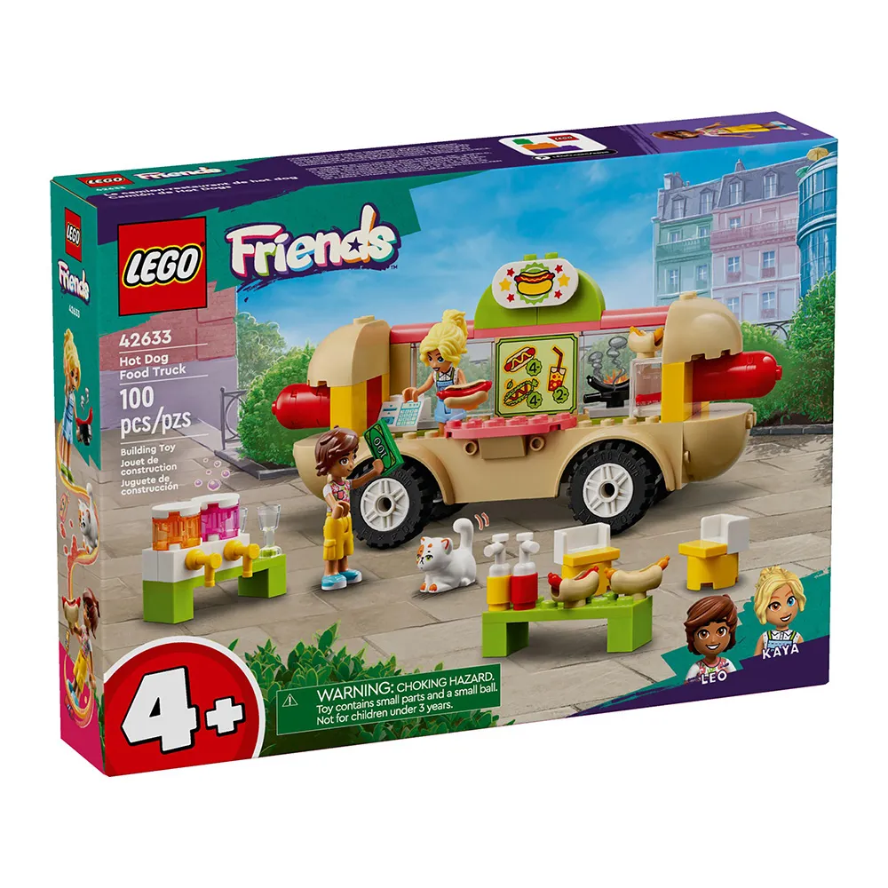 樂高積木LEGO《LT 42637》2024年驚喜月曆系列 - 姊妹淘 歷史價格詳細信息