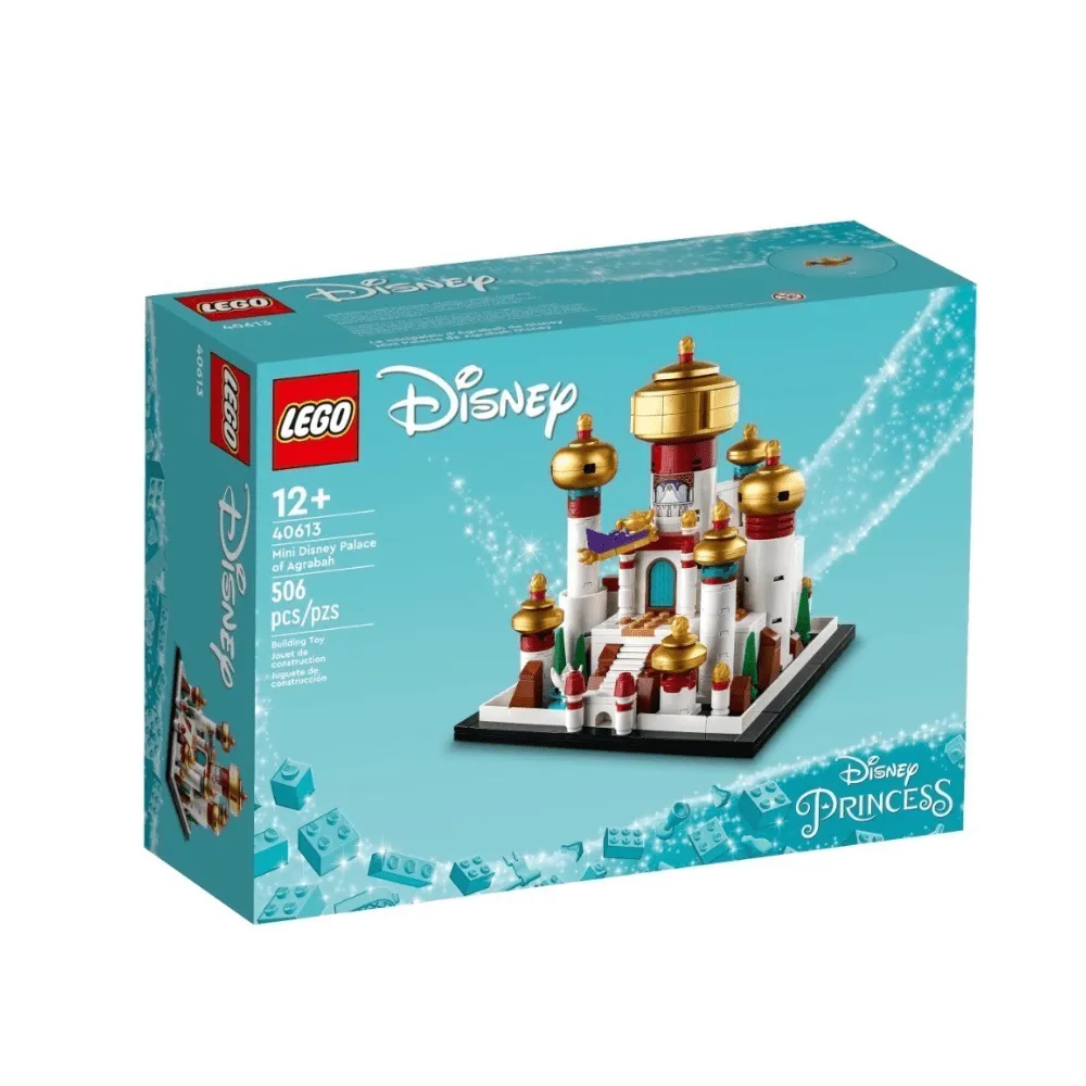 LEGO 40683 花架擺飾 Flower Trellis Display 歷史價格詳細信息