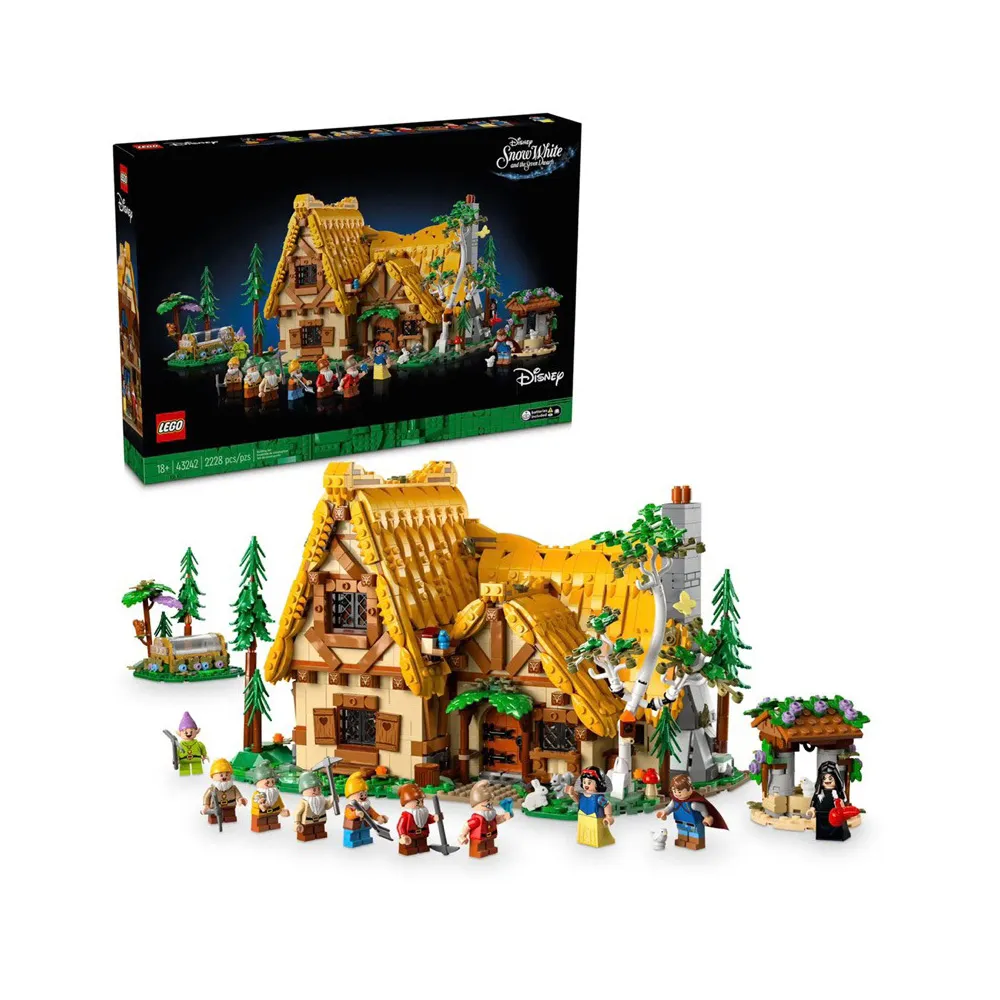 樂高 LEGO 積木 迪士尼系列 天外奇蹟之屋43217現貨 歷史價格詳細信息