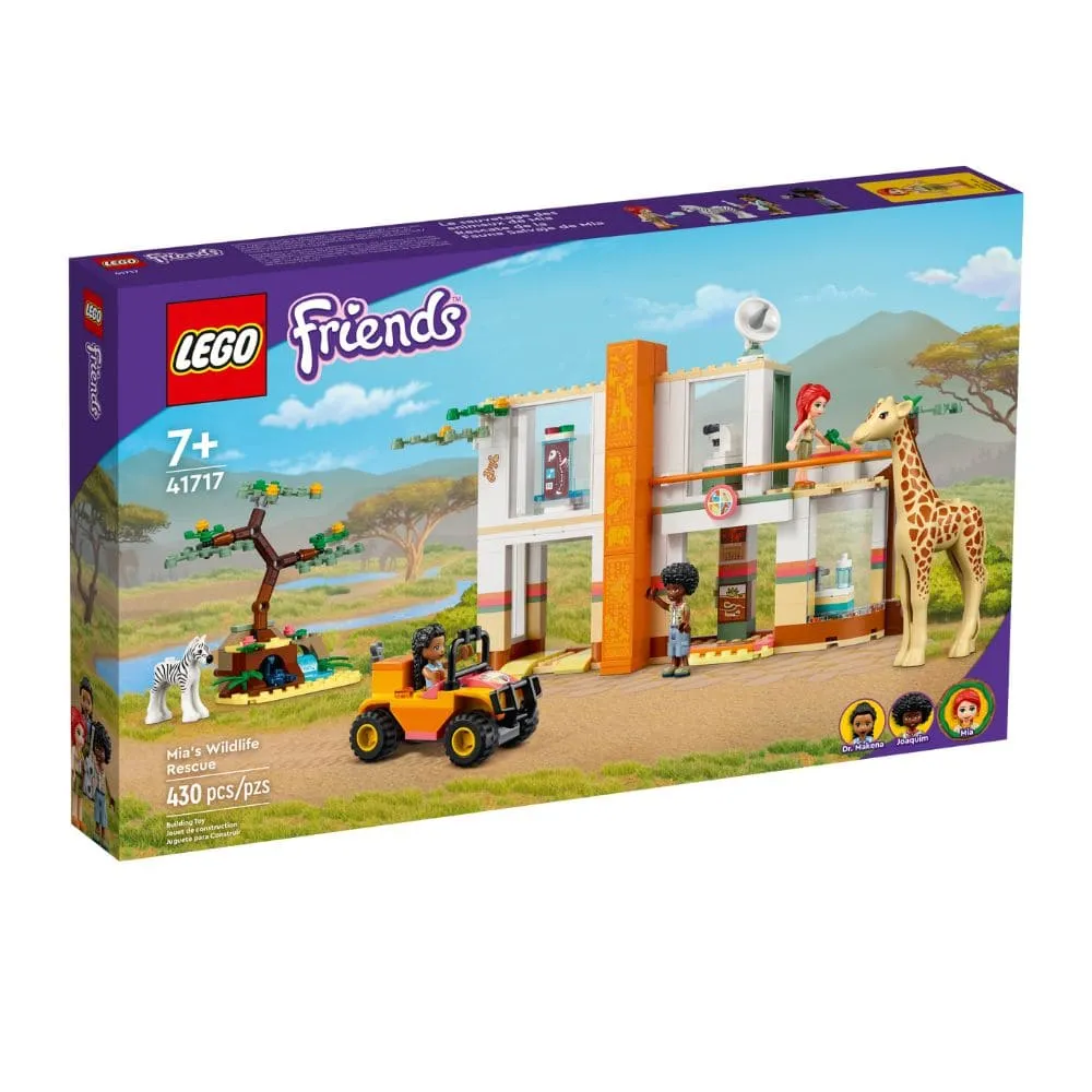 LEGO 41711 艾瑪的藝術學校 樂高女孩系列【必買站】樂高盒組 歷史價格詳細信息