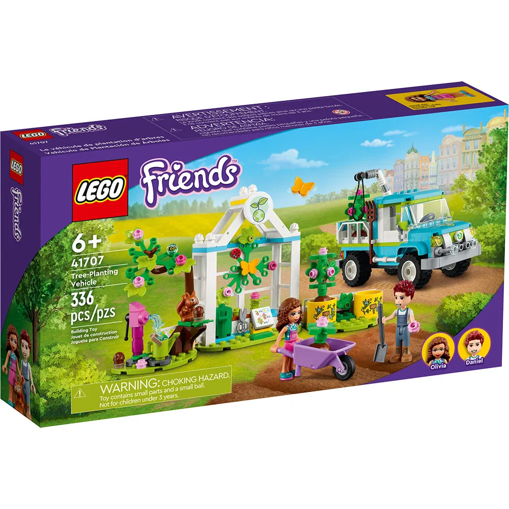 LEGO樂高 LT41704市中心大廈 2022_Friends 姊妹淘系列 歷史價格詳細信息