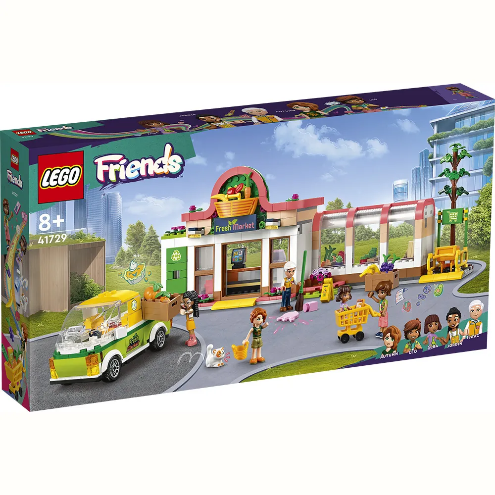 LEGO樂高 LT41721有機農場2022_Friends 姊妹淘系列 歷史價格詳細信息